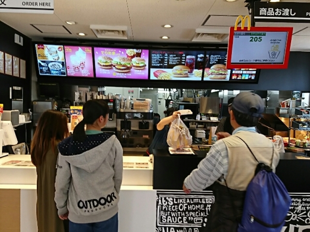 ͍GĂ܂_}Nhih176{ÓX