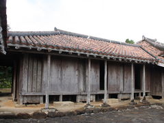 上江洲家住宅の口コミ一覧 じゃらんnet