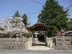 moomiさんの和貴宮神社への投稿写真1