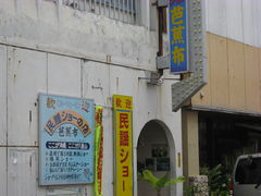 񂳂̖wCu̓X@mԕzւ̓eʐ^1