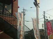 yoshimrãW[pX^cX̓eʐ^1