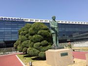 䂫Ȃ̃pi\jbN~[WA@KV jق̓eʐ^1