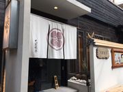 Bernese̐_yEvIt̓eʐ^1