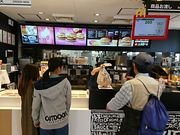 moomĩ}Nhih176{ÓX̓eʐ^1