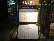 ܂邿񂳂̃n[uX HARBS ~llX̓eʐ^1