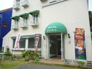 tabipoñXgȂނ̓eʐ^1