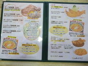 tabipoñXgȂނ̓eʐ^3