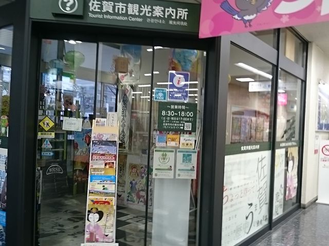 �O��_����s�ό��ē���