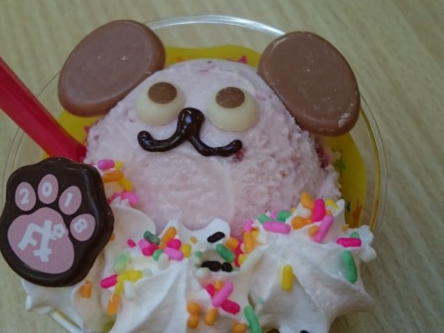 肭̃T[eBACXN[ `䃍[hTChX̓eʐ^1