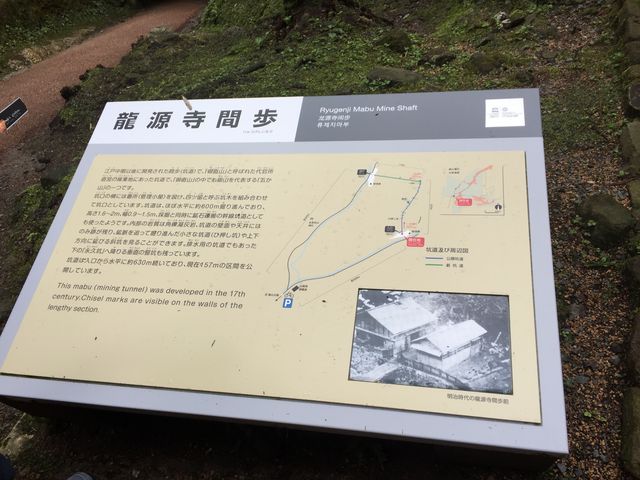 �Ό���R_�����㊯�~���[�W�A���i�Ό���R�����فj