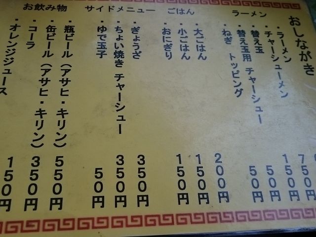 ܂܂̒l[ނ炽 X̓eʐ^1