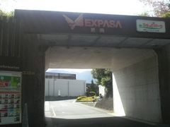 Ƃ񂳂̑T[rXGAijւ̓eʐ^1