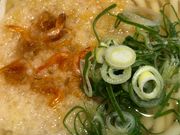 ߂318̈ǂ \AXe[WX̓eʐ^1