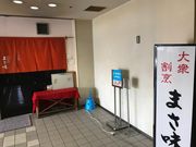 topology̑OB܂̓eʐ^1