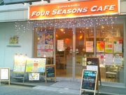 usâentq@rd`rnmr@b`ed̓eʐ^1