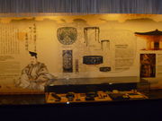 gV[̕򕶉YZ^[̓eʐ^1