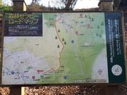 h`bN̔юRRXь̓eʐ^1