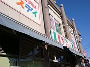 ܂܂̃sGg qÓX̓eʐ^1