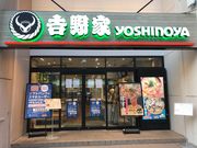 topology̋g V_TUʂX̓eʐ^1