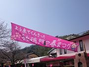 ܂܂̈ʎВc@l sό̓eʐ^1