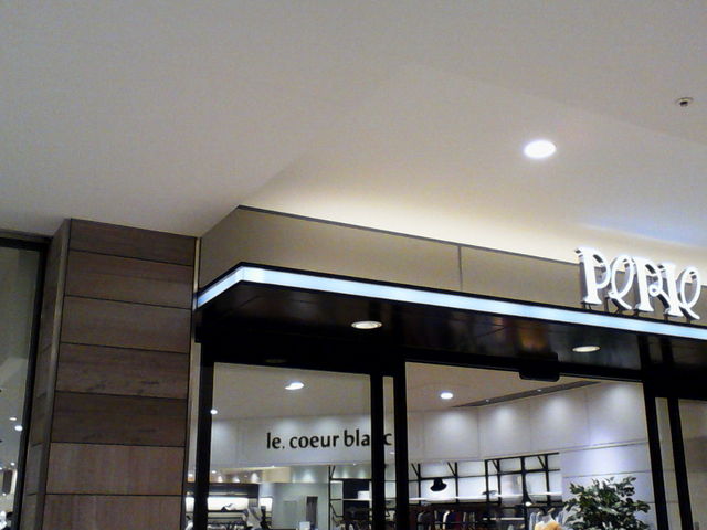 ���D���͂������A���D�O�ɂ����X����t�ł�_�y���G��t�G�L�i�J