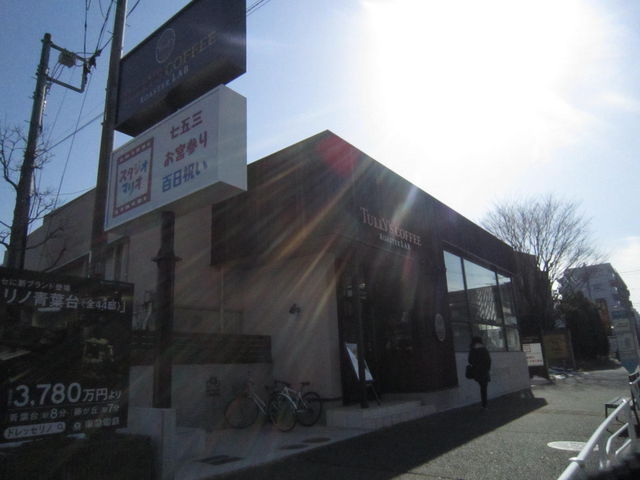 ܂Ȃ̃^[YR[q[tX̓eʐ^1