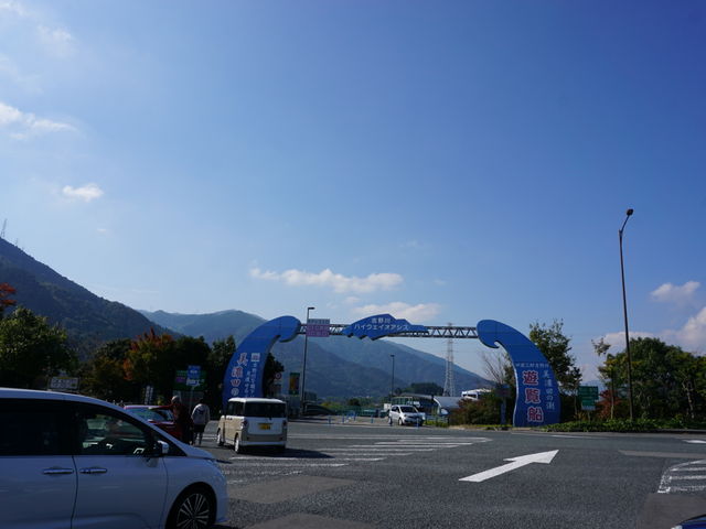 �g���n�C�E�F�C�I�A�V�X