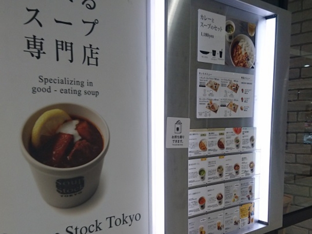 ܁[[[_X[vEXgbNEg[L[ VbNX