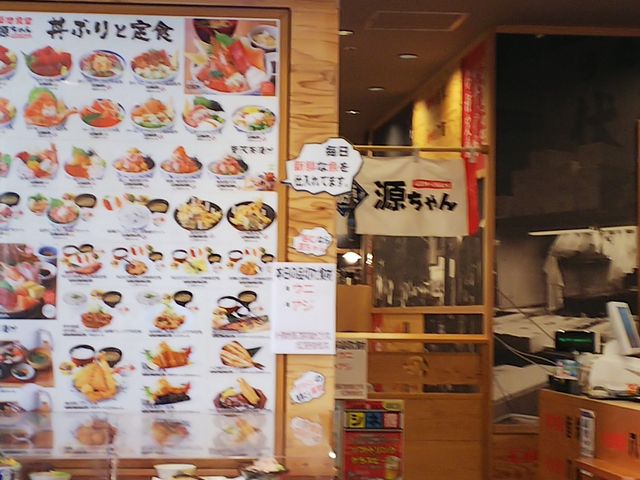 ւ̒znH  Ȃ΃p[NXX̓eʐ^1