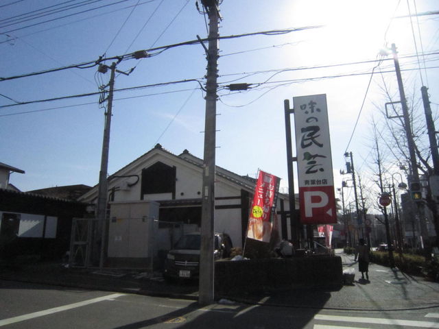 ܂Ȃ̖̖|tX̓eʐ^1