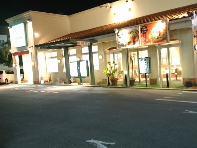 肳̃Xo[K[RUX̓eʐ^1