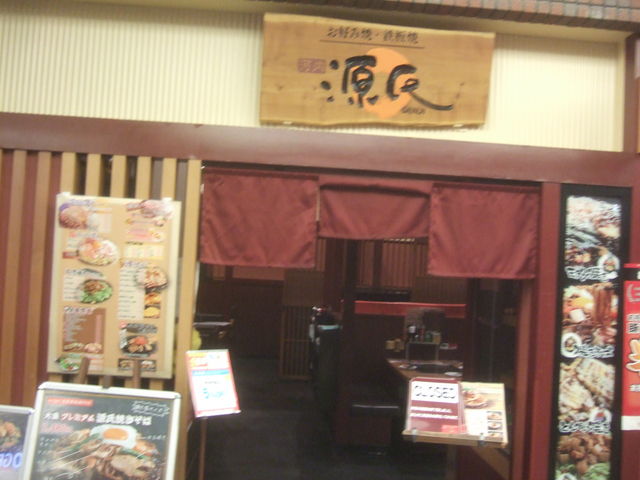 Zt̂XłABŏĂ̂yłB_Dݏ S ͓ ܂L[Y[X