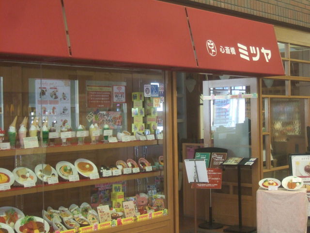 ̂Ȃ̗mHƂ̂XłB_S֋~c COCOE܂X