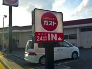 ponnkichĩKXg ĎqX̓eʐ^1