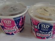 肳̃T[eBACXN[ X̓eʐ^1