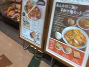 ߂318̍gLq[ ہ[TOKYO-BAYX̓eʐ^1