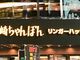 䂳̃K[nbg VhXւ̓eʐ^3