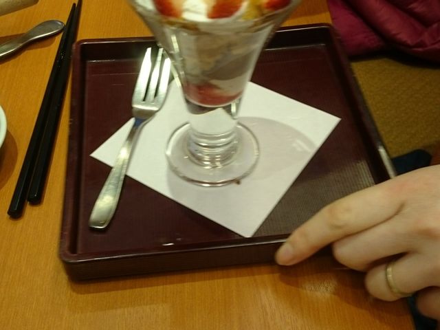 yoshimra̘aH YSX̓eʐ^1