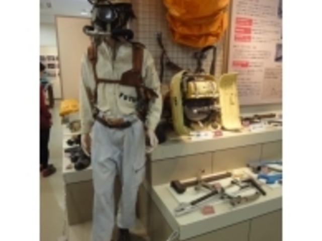 ���p���l������̃g�[�}�X�E�O���o�[�ʓ@�Ղ̓��e�ʐ^1