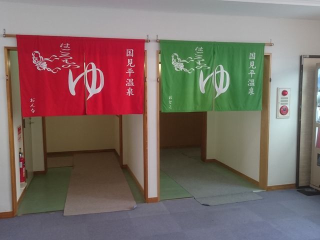 肫񂳂̍@͂̓̓eʐ^1