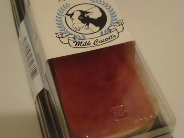 yoshimra̋s} H꒼X̓eʐ^1