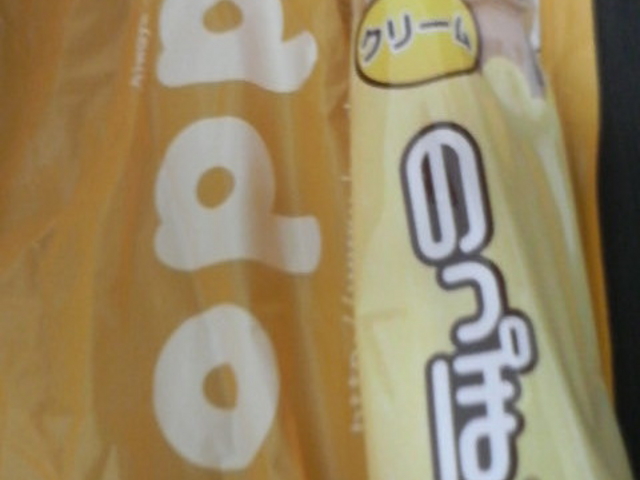 ܂ǂ̂̂ۃof ÉpVFX̓eʐ^1