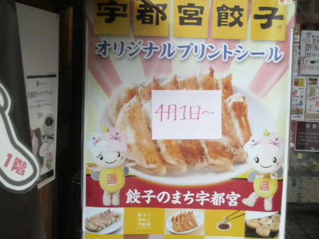 Xɂ͉Fs{Lq̃fUCŎʐ^BvN@܂B_{JtF