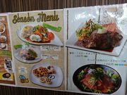 korikorĩvb`^ELb`̓eʐ^2