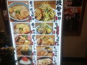 ꂨ񂳂̖Y[ ClX̓eʐ^3