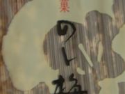 ܂肳̏֎ԓ JT[rXGA  ij̓eʐ^2