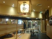 ꂨ񂳂̂ viX̓eʐ^4