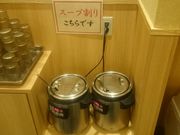 ꂨ񂳂̂ viX̓eʐ^5