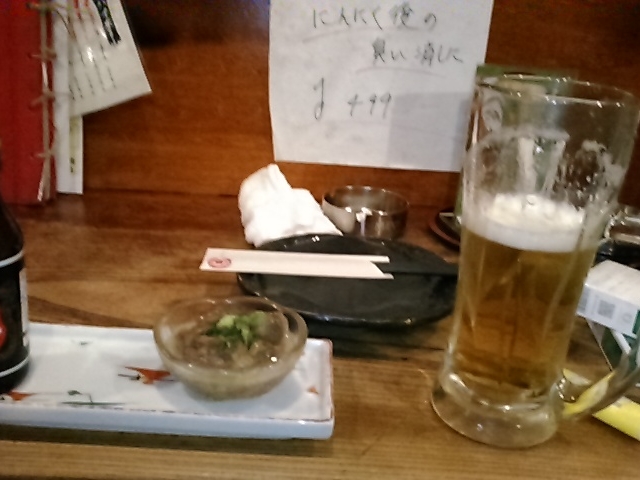 lY~񂳂̔n݉Ƃ̓eʐ^2