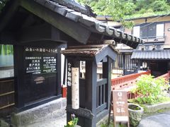 ܂񂳂̎Ȑh@Vقւ̓eʐ^1